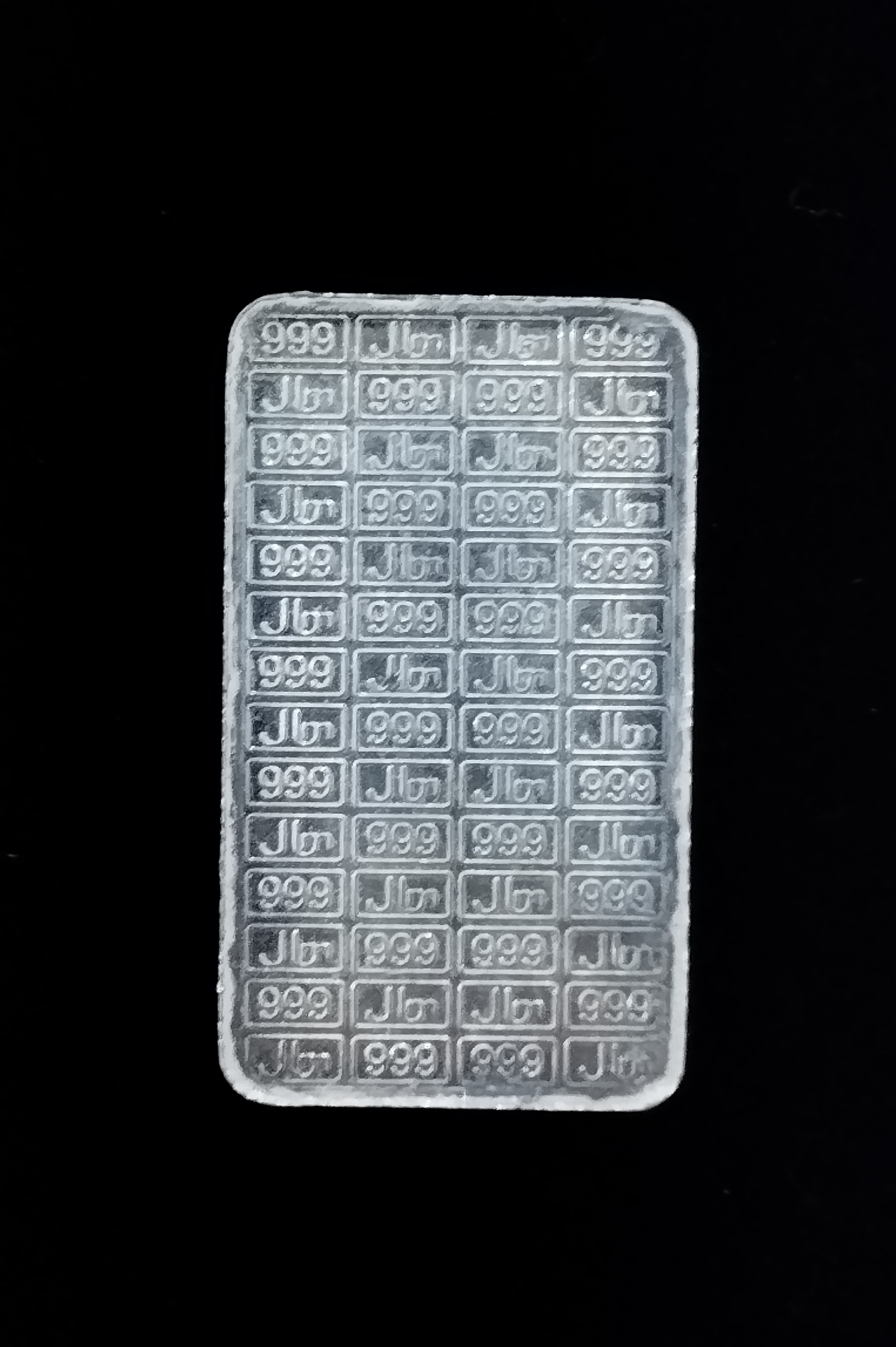 Pure Silver Bar 999 Fine Silver - View 3
