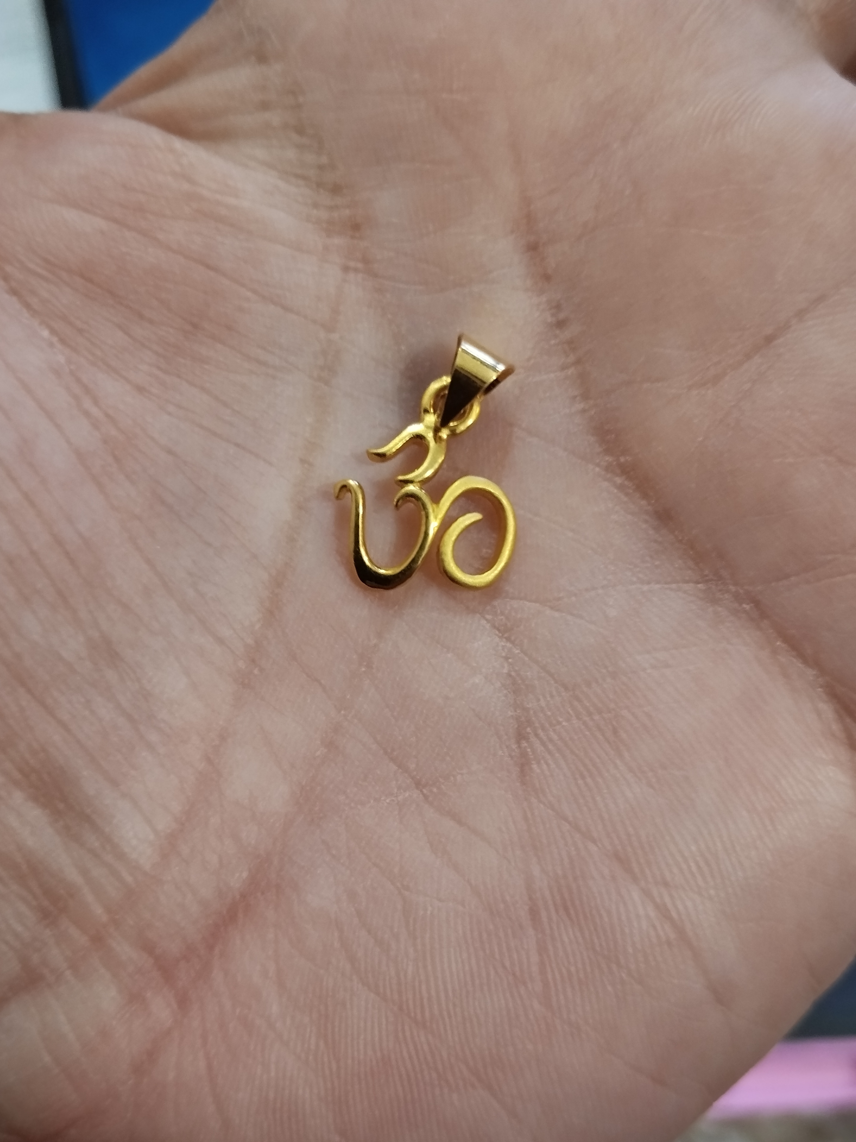 Sacred Om Gold Pendant - View 2